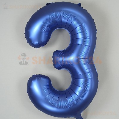 Шар (34''/86 см) Цифра, 3, Синий, Сатин